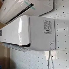 Сплит-система Dahatsu DS-24I/DSN-24I